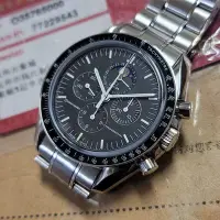 在飛比找Yahoo!奇摩拍賣優惠-2015 OMEGA 歐米茄 35765000 Speedm