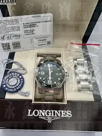 在飛比找Yahoo!奇摩拍賣優惠-LONGINES 浪琴 HydroConquest 深海征服