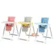 Nuby 多段式兒童高腳餐椅(3色可選) 多段功能：餐桌、遊戲桌、高腳椅、躺椅BHC-2301 HORACE