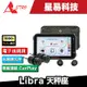 星易科技 Libra 天秤座智慧型行車記錄器 CarPlay