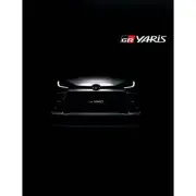 New JDM Japan Toyota GR Yaris Manufacturer Catalog Brochure Set 2020