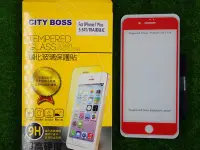 在飛比找Yahoo!奇摩拍賣優惠-柒 CITY BOSS Apple IPhone 7 i7 