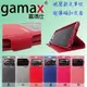 視Gamax Sony 4.8吋 M2 D2303 視窗款皮革紋超薄皮套 黑白紅藍桃粉