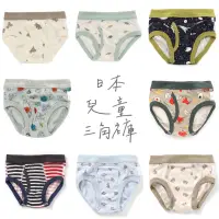 在飛比找蝦皮購物優惠-『 CHOUU 日貨 』代購 日本熱銷兒童三角內褲 日牌兒童