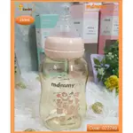 150ML PPSU 塑料瓶 MAMMYSHOP 標準古代徽標 - 粉紅色粉筆