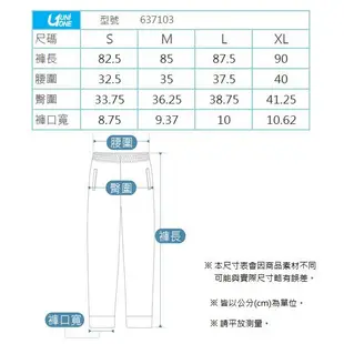 UNIONE【637103】雙層彈力修身長褲 褲裙 內搭褲 瑜珈褲 韻律 有氧