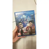 在飛比找蝦皮購物優惠-人中之龍0 ps4遊戲片 人中之龍zero ps4 中文版