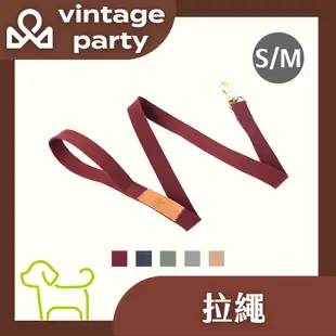 ppark Vintage-拉繩 S/M號