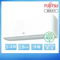 在飛比找momo購物網優惠-【FUJITSU 富士通】3-4坪R32一級變頻冷暖優級系列