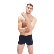 Mens Hyper Boom Logo Placement Aquashort