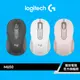 Logitech 羅技 M650 多工靜音無線滑鼠