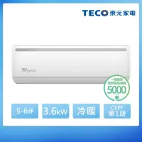 在飛比找momo購物網優惠-【TECO 東元】5-6坪R32一級變頻冷暖3.6KW分離式