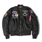 Top Gun Men's MA-1 Jacket Army Pilot Flight Winter Padded Bomber Jackets Casual