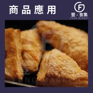 【豐食集】*免運*安佳無水奶油20kg現貨*台中自取優惠*整箱出貨*無水奶油.原料.食品.烘焙.紐西蘭.NZMP