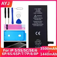 在飛比找ETMall東森購物網優惠-AYJ High Quality Battery for i