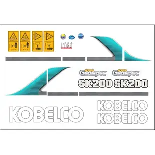 挖土機貼紙 Kobelco SK200-9