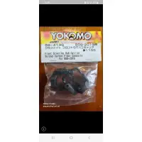 在飛比找蝦皮購物優惠-YOKOMO BD9零件