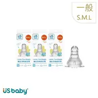 在飛比找momo購物網優惠-【US BABY 優生】真母感愛地球奶嘴(一般口徑3入)