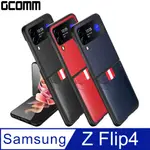 GCOMM BIZFLIP 雙卡皮套 三星 Z FLIP4