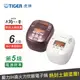 新品上市↑(日本製造)TIGER虎牌 6人份壓力IH炊飲電子鍋(JPT-H10R)_台灣原廠保固