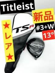 Titleist Tsr2 Fairway Wood 3 W 13 With Accessories