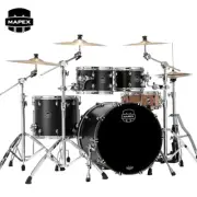 Mapex Saturn Rock 4-Piece 22" Maple/Walnut Shell Pack Satin Black SR529XUFB