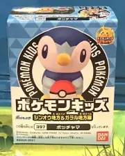 POKEMON KIDS CUTE PIPLUP Finger Puppet Figure BANDAI NINTENDO New in Box!