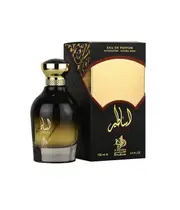 Al Wataniah Asateer EDP Perfume Spray 100ml For Unisex