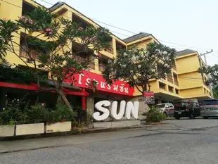 陽光飯店Sun Hotel