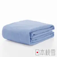 在飛比找蝦皮購物優惠-【日本桃雪】飯店超大浴巾-共5色(90 x 180cm)