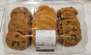 【小如的店】COSTCO好市多代購~綜合餅乾-蔓越莓葡萄乾燕麥/巧克力/夏威夷豆(每盒24片) 145458