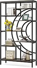 Tribesigns Geometric Bookshelf, Industrial 8-Tiers Bookshelves, Rustic Etagere Bookcase with Metal Frame, Tall Freestanding Open Storage Shelving Units for Home Office, Living Room(100 cm Wide)