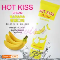在飛比找蝦皮商城優惠-HOT KISS 香蕉口味 激情潤滑液 30ml 口交 可食