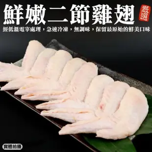 【海肉管家】頂級老饕饗宴烤肉(10件組_3-5人份_中秋烤肉)