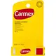 Carmex 小蜜媞 經典護唇膏 SPF15