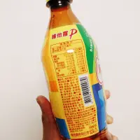 在飛比找蝦皮購物優惠-維他露P 汽水 維他露 610ml