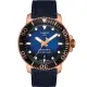 【TISSOT 天梭 官方授權】Seastar 海星80小時 動力 300米潛水機械錶 手錶 母親節 禮物(T1204073704100)
