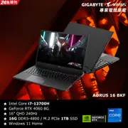 技嘉GIGABYTE AORUS 16 BKF電競筆電 (i7-13700H/RTX4060 8G/240Hz/16G/1TB SSD/Win11/QHD/16)