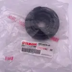 YAMAHA 原廠 1DK-H4396 大燈防塵蓋 三代勁戰 SMAX 七期勁豪 大燈防塵套