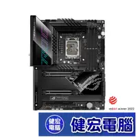 在飛比找蝦皮商城優惠-ASUS華碩 ROG MAXIMUS Z690 HERO A