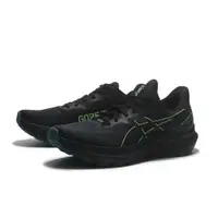 在飛比找PChome24h購物優惠-ASICS 慢跑鞋 GT-2000 12 GTX 黑藍綠 全