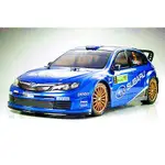 創億RC  TAMIYA *51364 1/10 速霸陸 IMPREZA WRC 2008 透明車殼