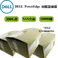 在飛比找蝦皮購物優惠-2.5吋 DELL戴爾 ST9300605SS 745GC 