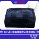 BOSCH 博世 Hand kit 工具袋 手提式牛津布袋 多功能收納袋 2020 工具包 1619002RE