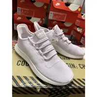 在飛比找蝦皮購物優惠-BLS • 888出清！全新 ADIDAS TUBULAR 