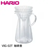 在飛比找蝦皮商城優惠-HARIO V60 濾杯玻璃冷泡咖啡壺 咖啡壺 700ml 