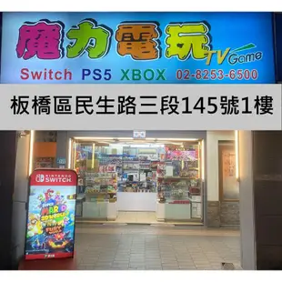 預購 PS5遊戲 潛龍諜影3:食蛇者 重製版 發售日未定【魔力電玩】