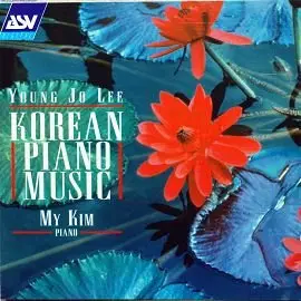 ASV DCA1088 韓國作曲家李永右鋼琴曲 Young Jo Lee Dance Suite Five Korean Legends Variations (1CD)