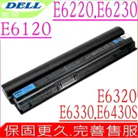 在飛比找PChome24h購物優惠-DELL電池 E6120,E6220,E6320,FRR0G