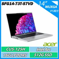 在飛比找myfone網路門市優惠-Acer Swift Go SFG14-73T-57VD C